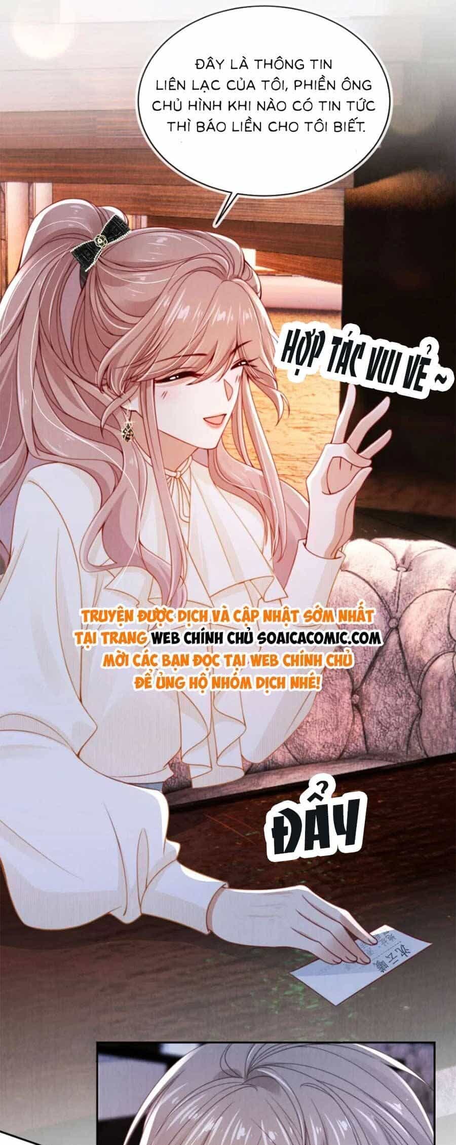 Hành Trình Truy Thê Mệt Xỉu Của Hoắc Thiếu - Chương 23 - ảnh 14