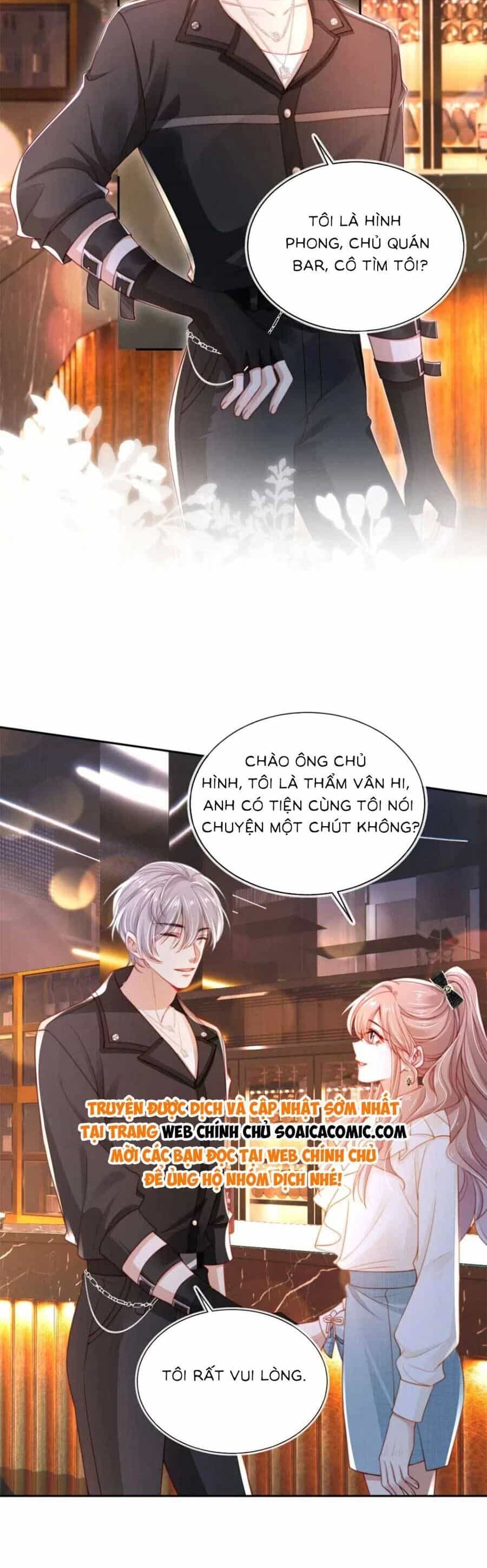 Hành Trình Truy Thê Mệt Xỉu Của Hoắc Thiếu - Chương 23 - ảnh 8