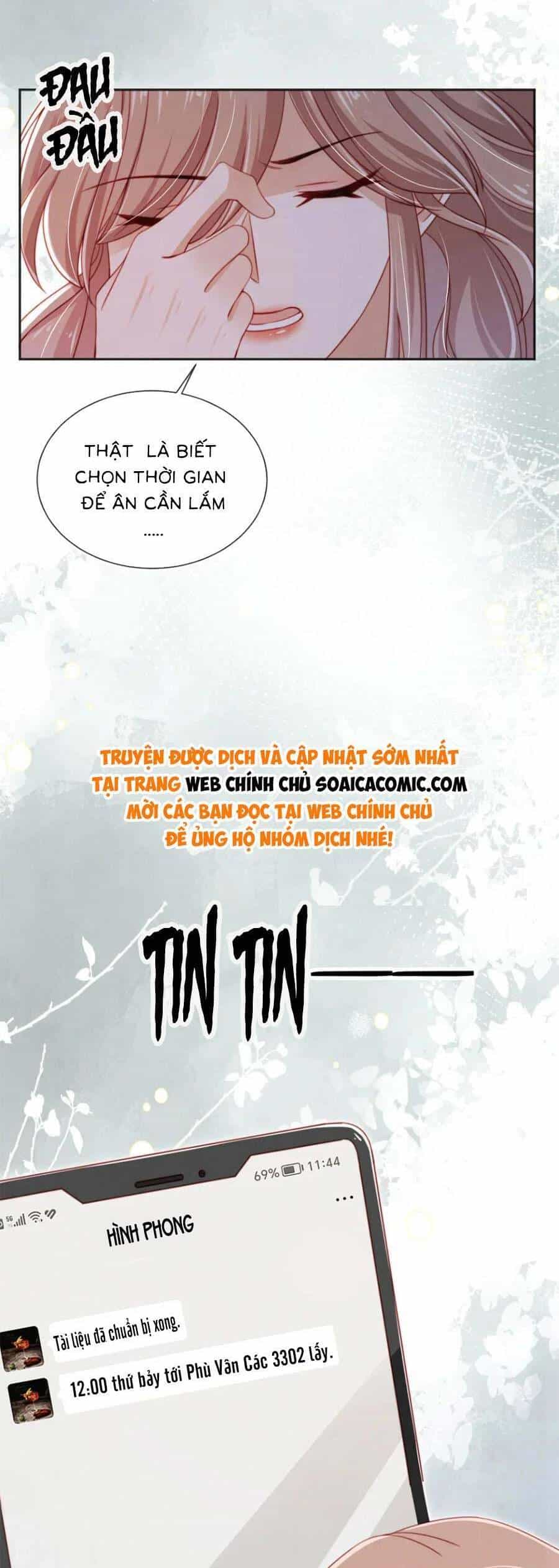 Hành Trình Truy Thê Mệt Xỉu Của Hoắc Thiếu - Chương 24 - ảnh 23
