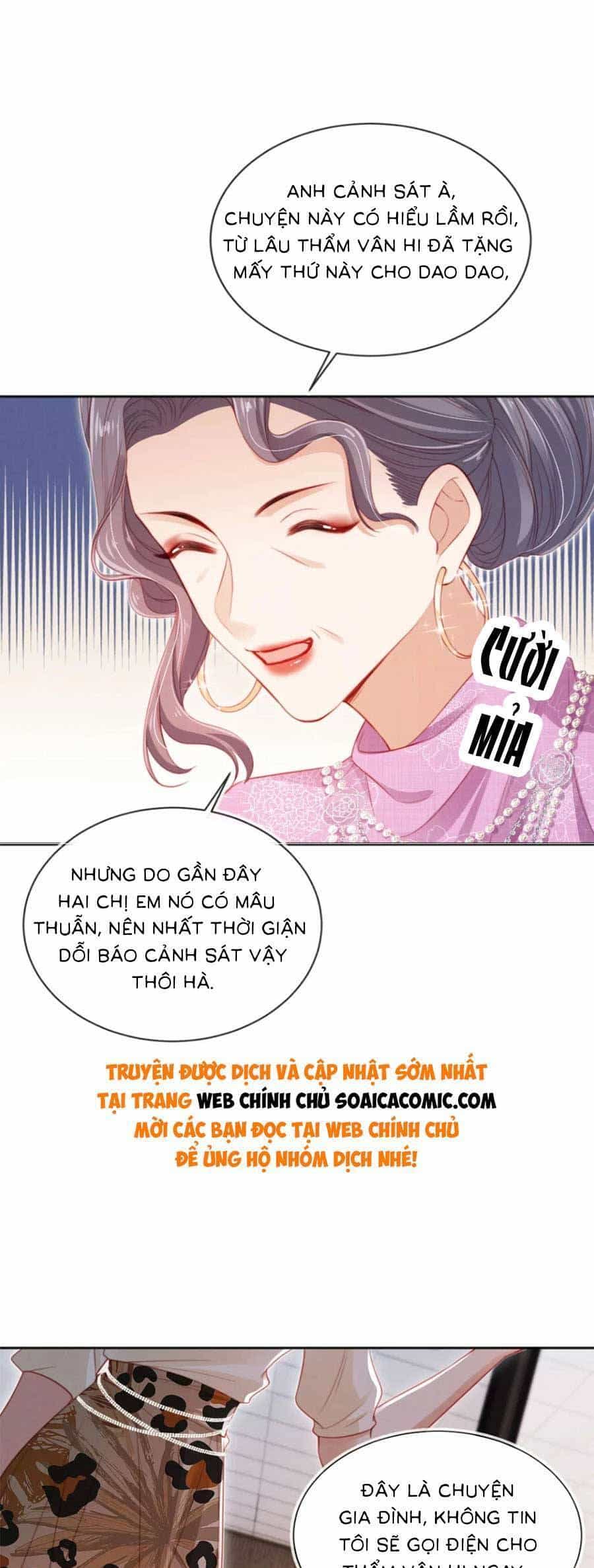 Hành Trình Truy Thê Mệt Xỉu Của Hoắc Thiếu - Chương 26 - ảnh 11