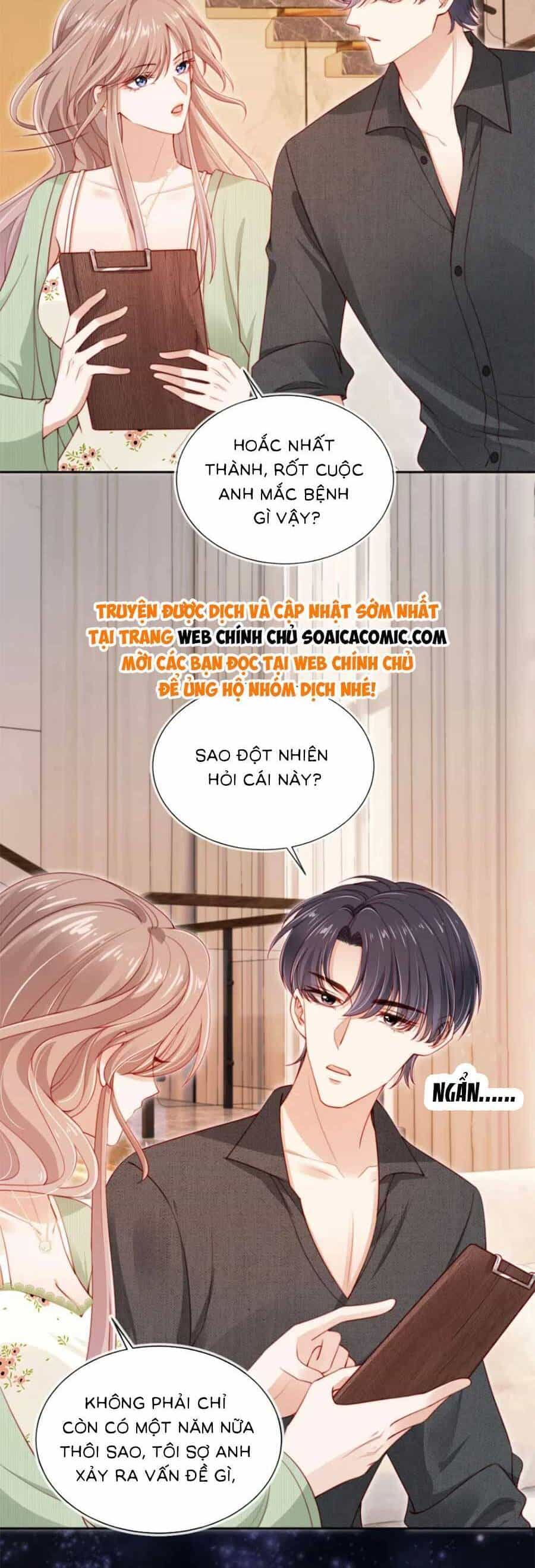 Hành Trình Truy Thê Mệt Xỉu Của Hoắc Thiếu - Chương 27 - ảnh 5