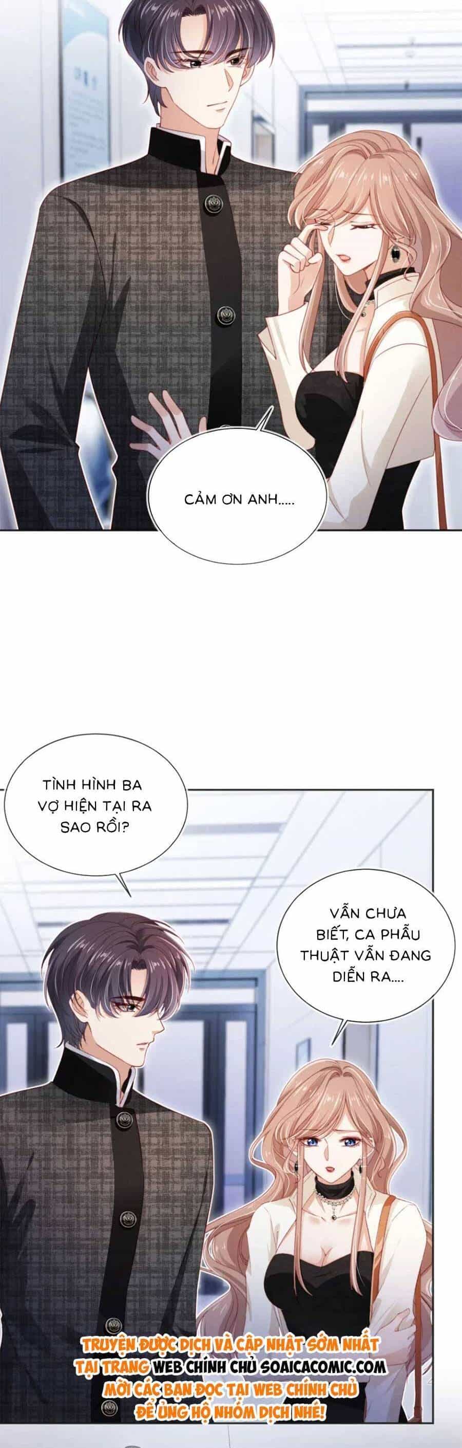 Hành Trình Truy Thê Mệt Xỉu Của Hoắc Thiếu - Chương 28 - ảnh 24