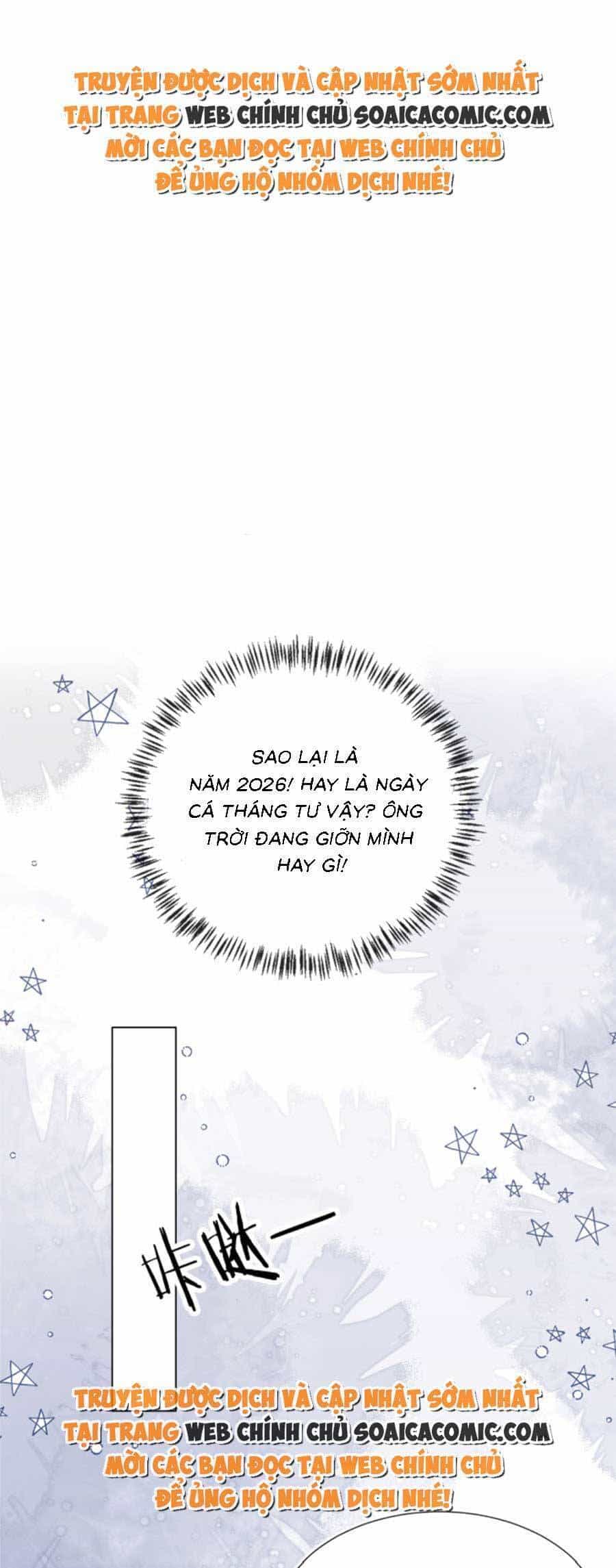 Hành Trình Truy Thê Mệt Xỉu Của Hoắc Thiếu - Chương 2 - ảnh 1
