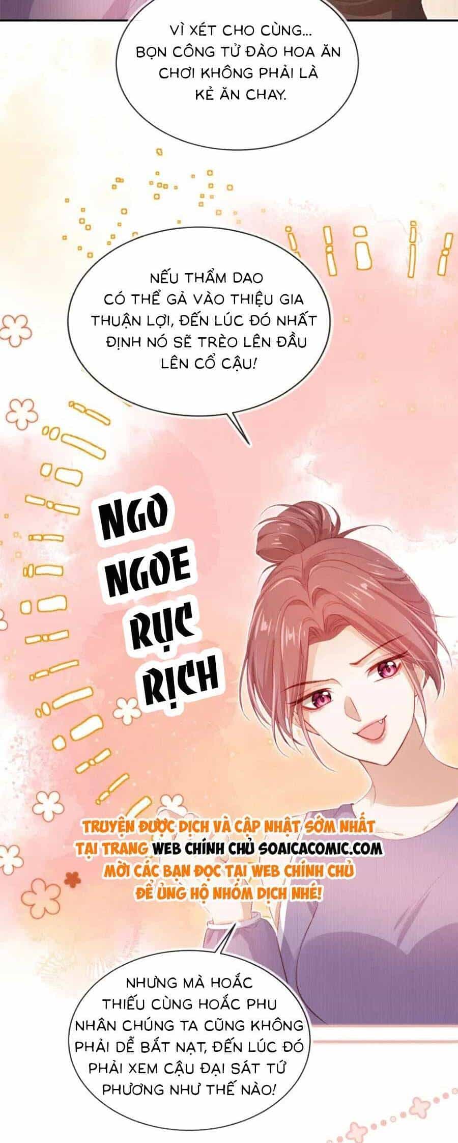 Hành Trình Truy Thê Mệt Xỉu Của Hoắc Thiếu - Chương 29 - ảnh 12