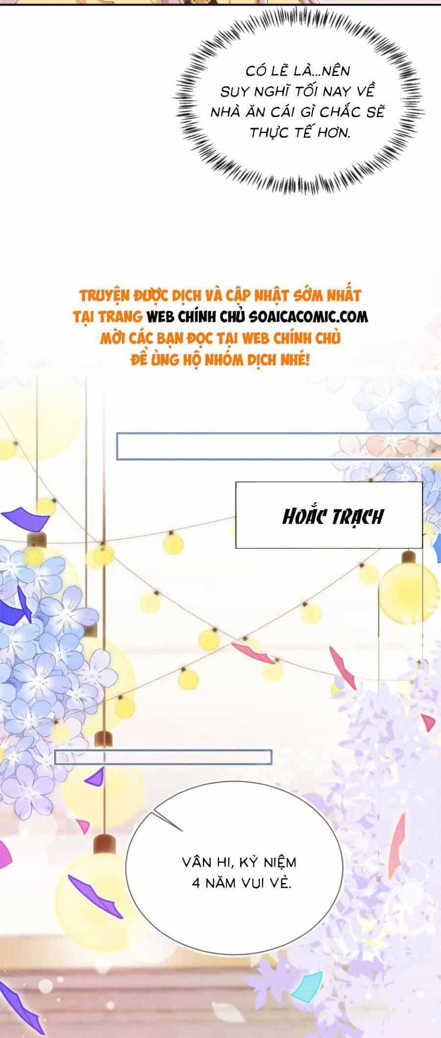 Hành Trình Truy Thê Mệt Xỉu Của Hoắc Thiếu - Chương 29 - ảnh 14