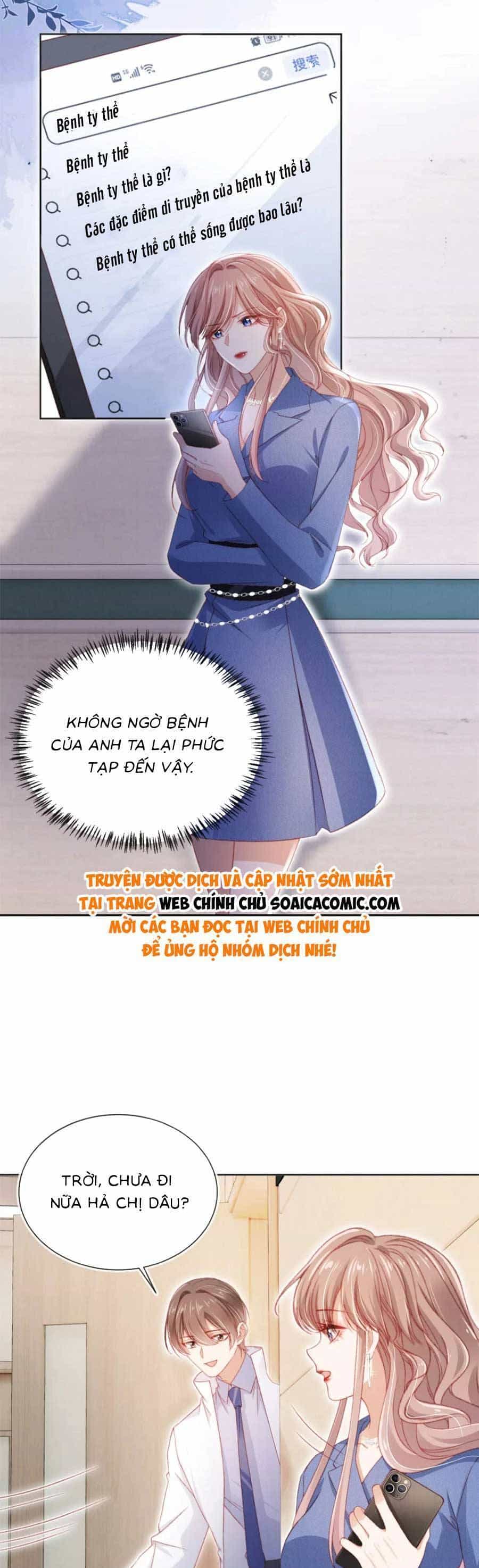 Hành Trình Truy Thê Mệt Xỉu Của Hoắc Thiếu - Chương 35 - ảnh 7