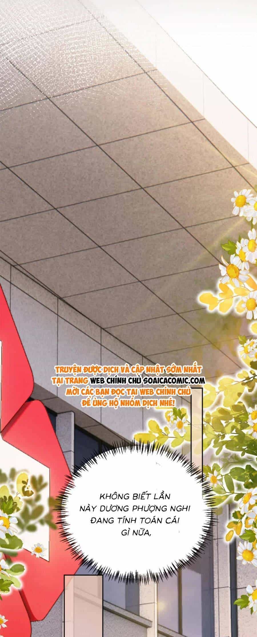 Hành Trình Truy Thê Mệt Xỉu Của Hoắc Thiếu - Chương 39 - ảnh 15
