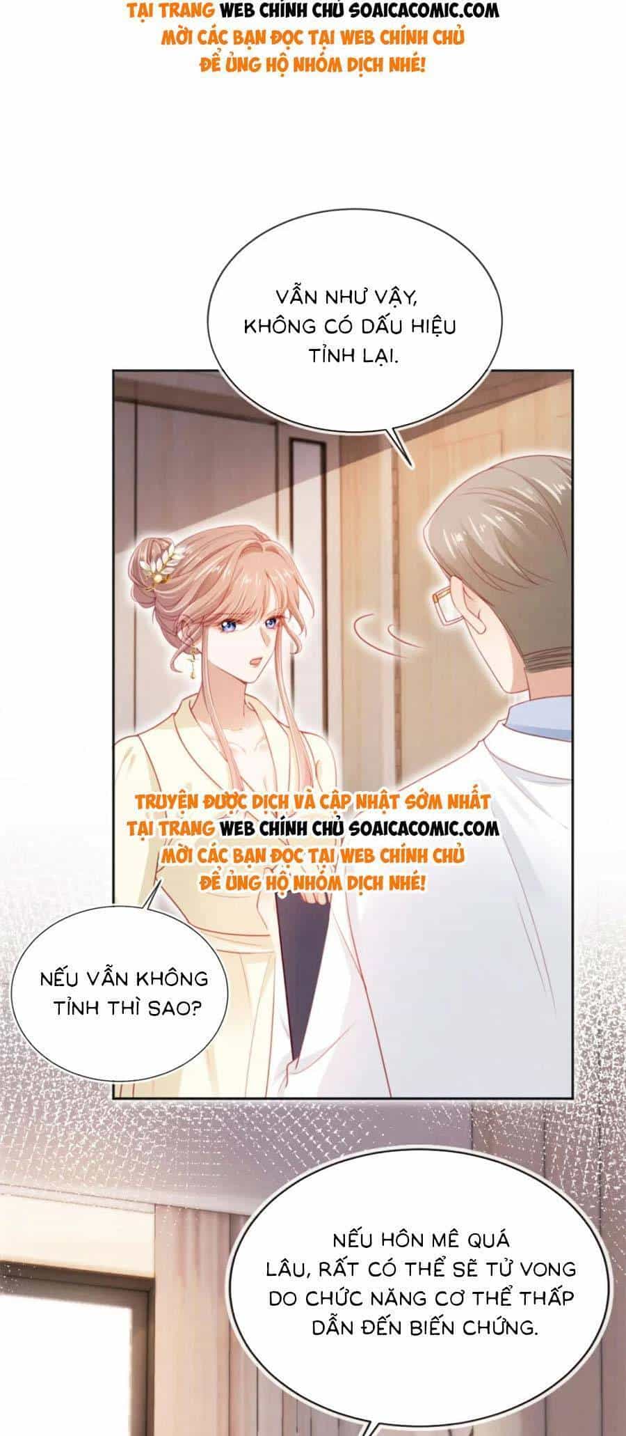 Hành Trình Truy Thê Mệt Xỉu Của Hoắc Thiếu - Chương 39 - ảnh 18