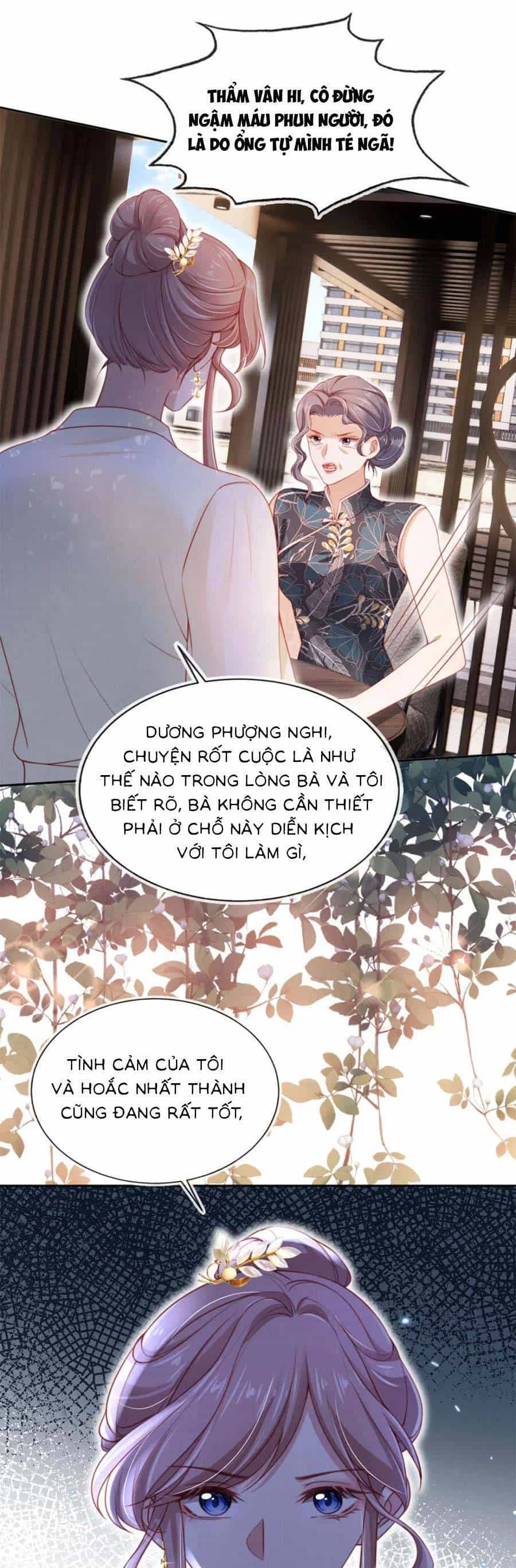 Hành Trình Truy Thê Mệt Xỉu Của Hoắc Thiếu - Chương 39 - ảnh 24