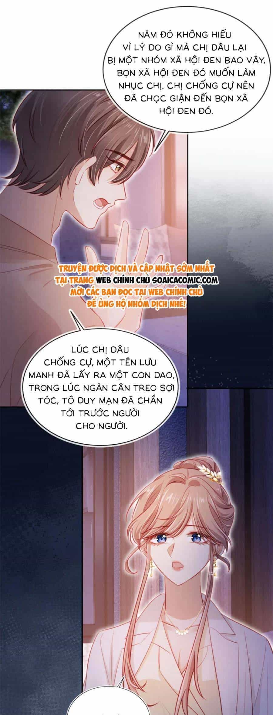 Hành Trình Truy Thê Mệt Xỉu Của Hoắc Thiếu - Chương 40 - ảnh 22
