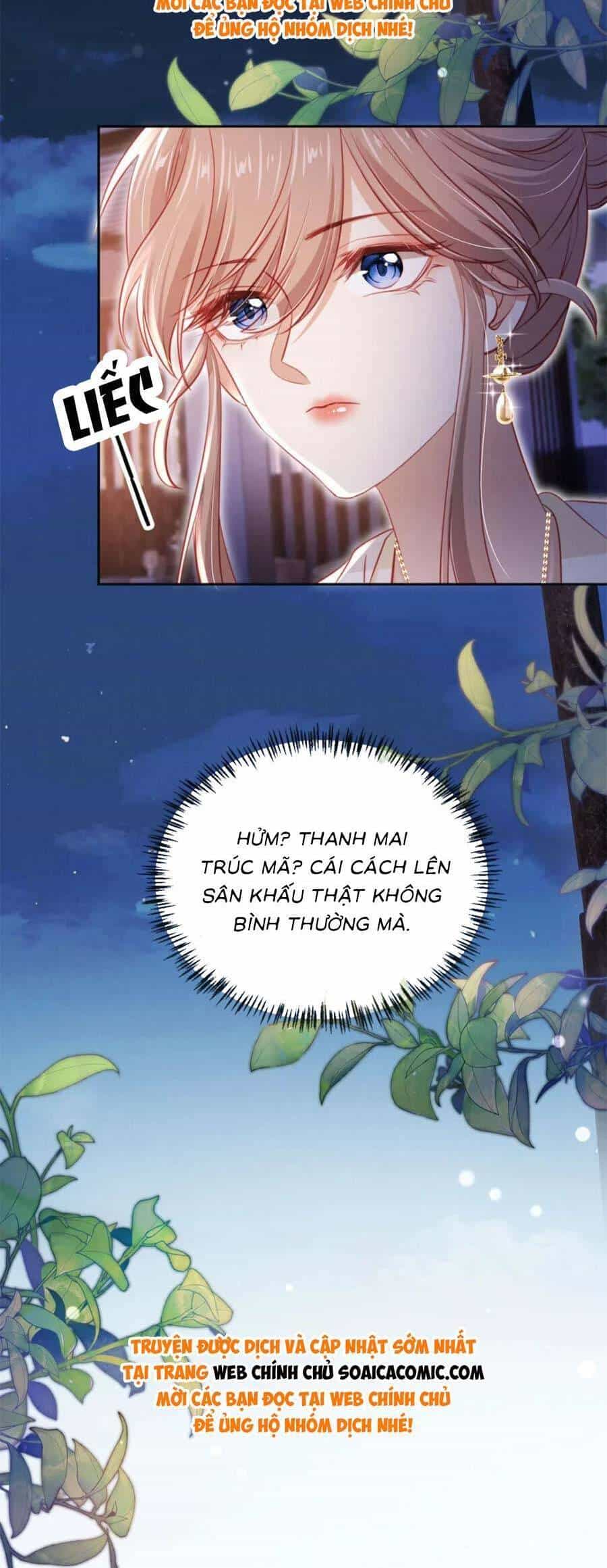 Hành Trình Truy Thê Mệt Xỉu Của Hoắc Thiếu - Chương 40 - ảnh 4