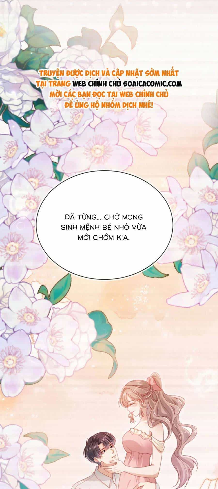 Hành Trình Truy Thê Mệt Xỉu Của Hoắc Thiếu - Chương 41 - ảnh 25