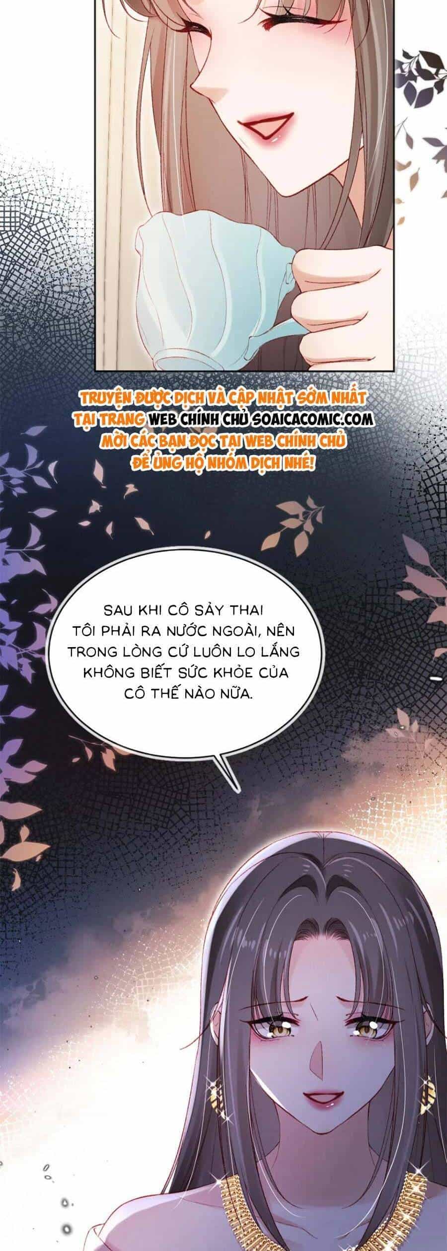 Hành Trình Truy Thê Mệt Xỉu Của Hoắc Thiếu - Chương 41 - ảnh 7