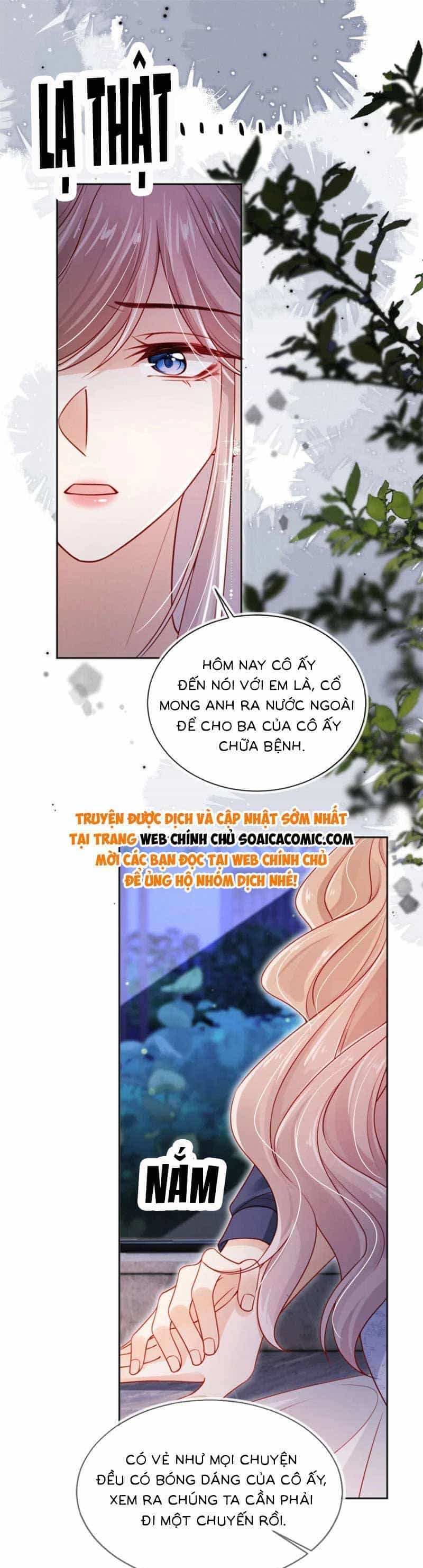 Hành Trình Truy Thê Mệt Xỉu Của Hoắc Thiếu - Chương 42 - ảnh 9