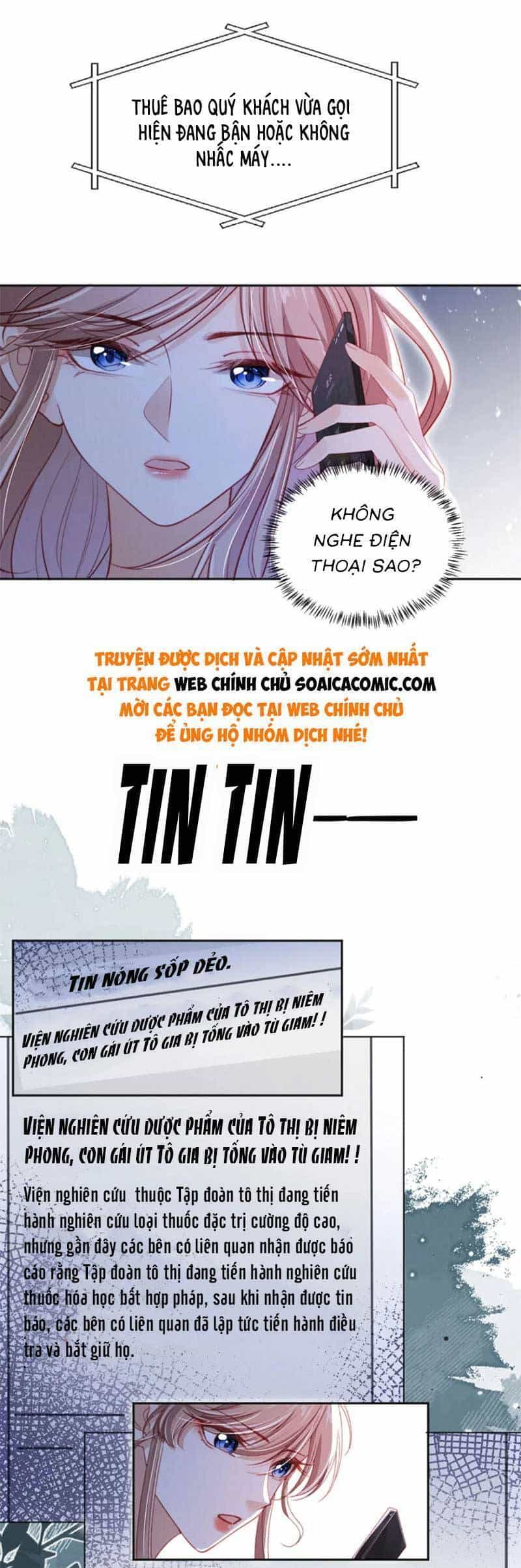 Hành Trình Truy Thê Mệt Xỉu Của Hoắc Thiếu - Chương 45 - ảnh 15