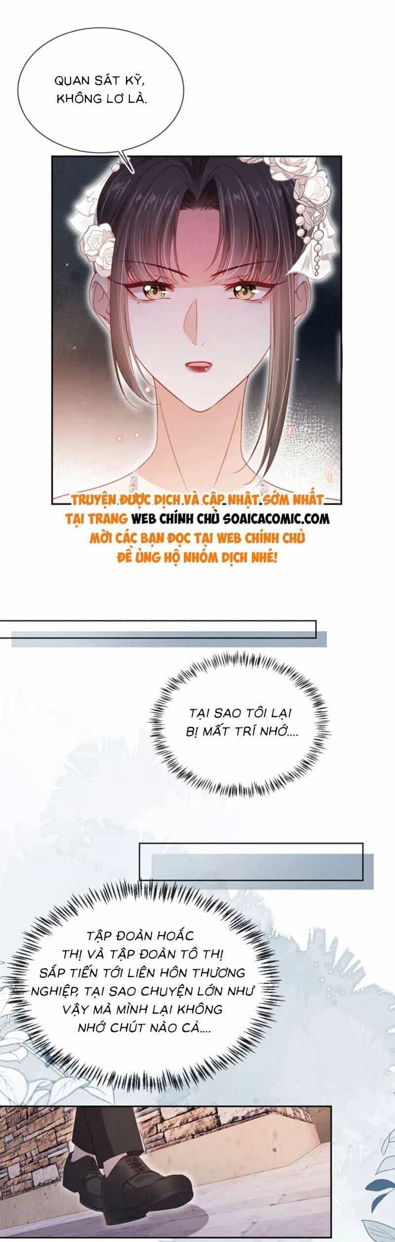 Hành Trình Truy Thê Mệt Xỉu Của Hoắc Thiếu - Chương 46 - ảnh 15