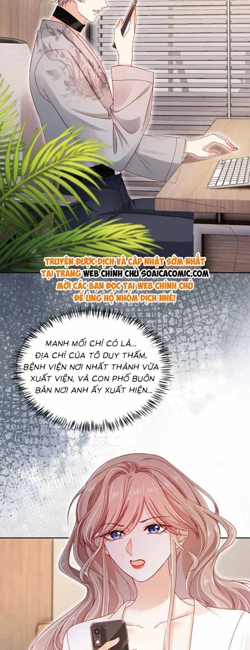 Hành Trình Truy Thê Mệt Xỉu Của Hoắc Thiếu - Chương 46 - ảnh 2