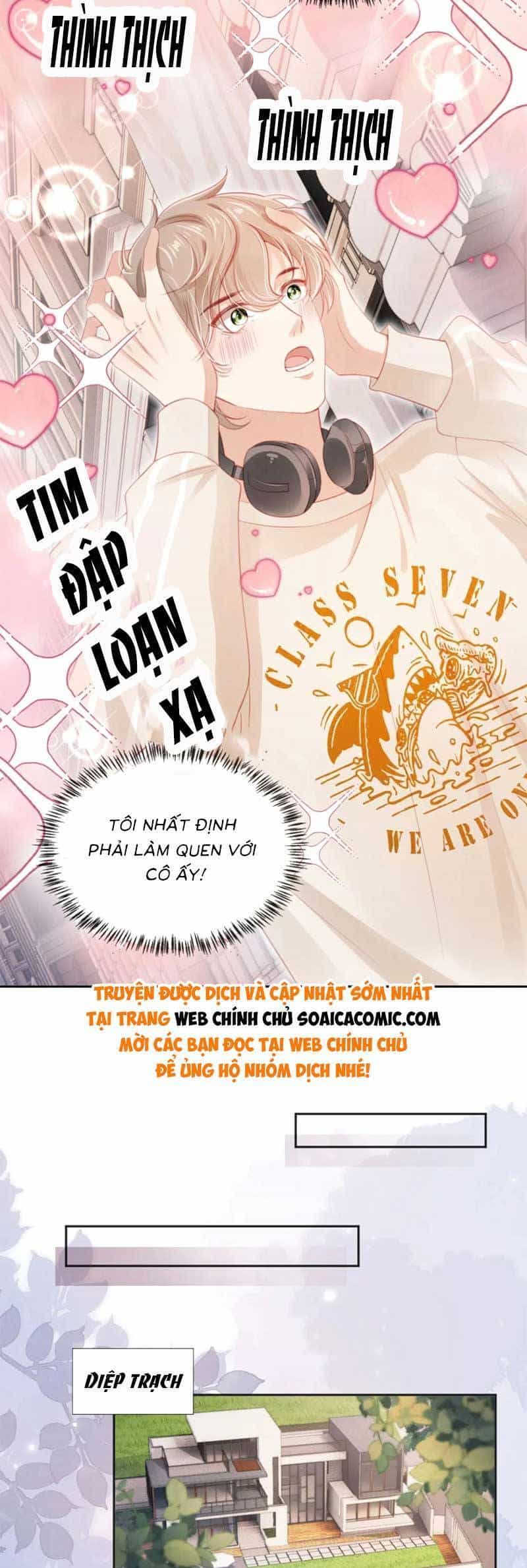 Hành Trình Truy Thê Mệt Xỉu Của Hoắc Thiếu - Chương 47 - ảnh 24