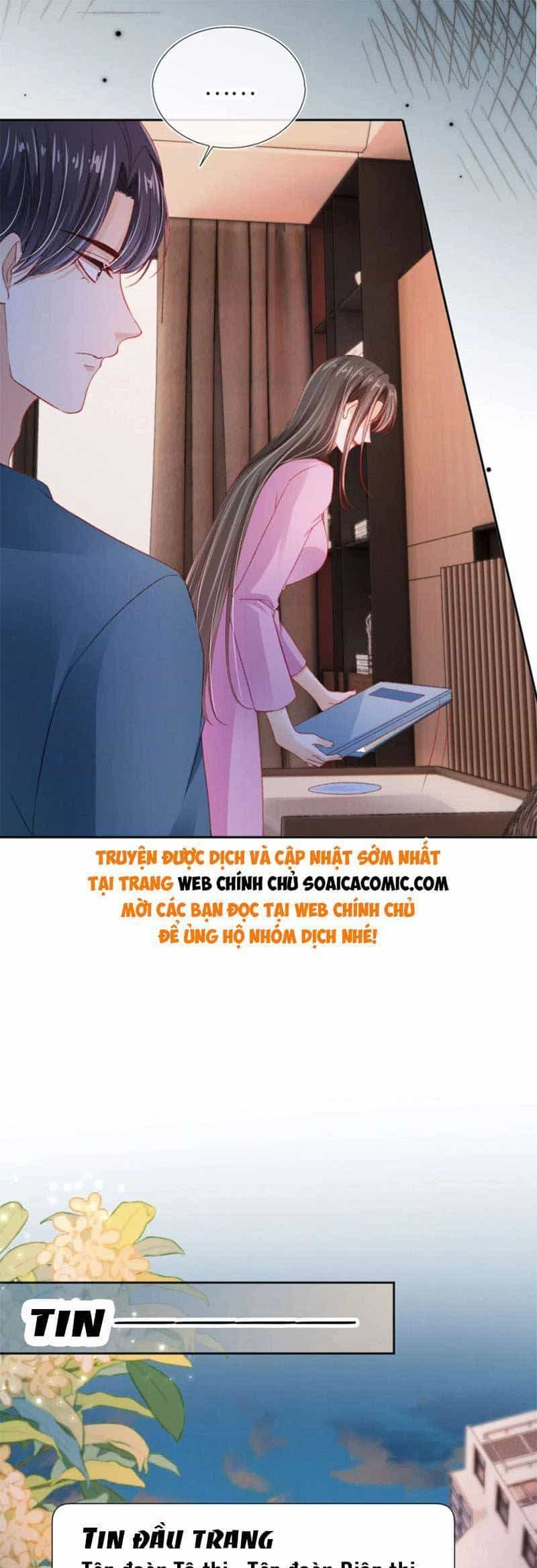 Hành Trình Truy Thê Mệt Xỉu Của Hoắc Thiếu - Chương 48 - ảnh 10