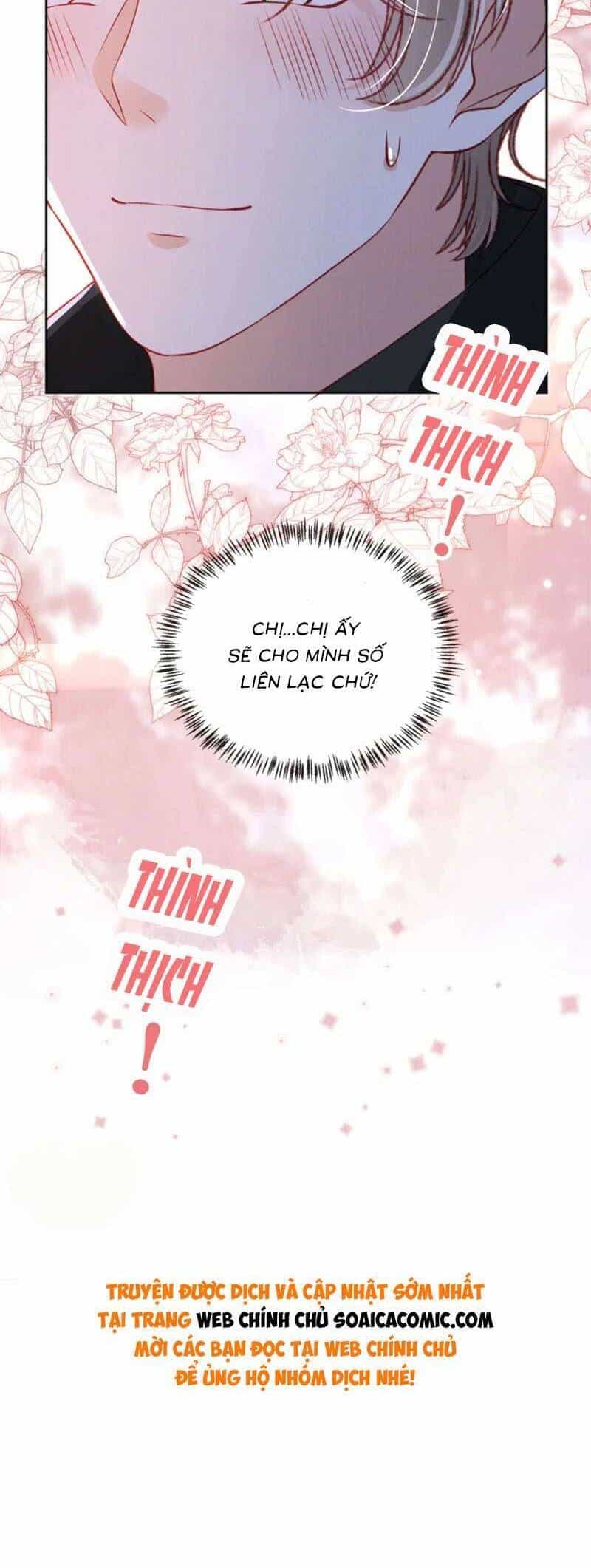 Hành Trình Truy Thê Mệt Xỉu Của Hoắc Thiếu - Chương 48 - ảnh 24