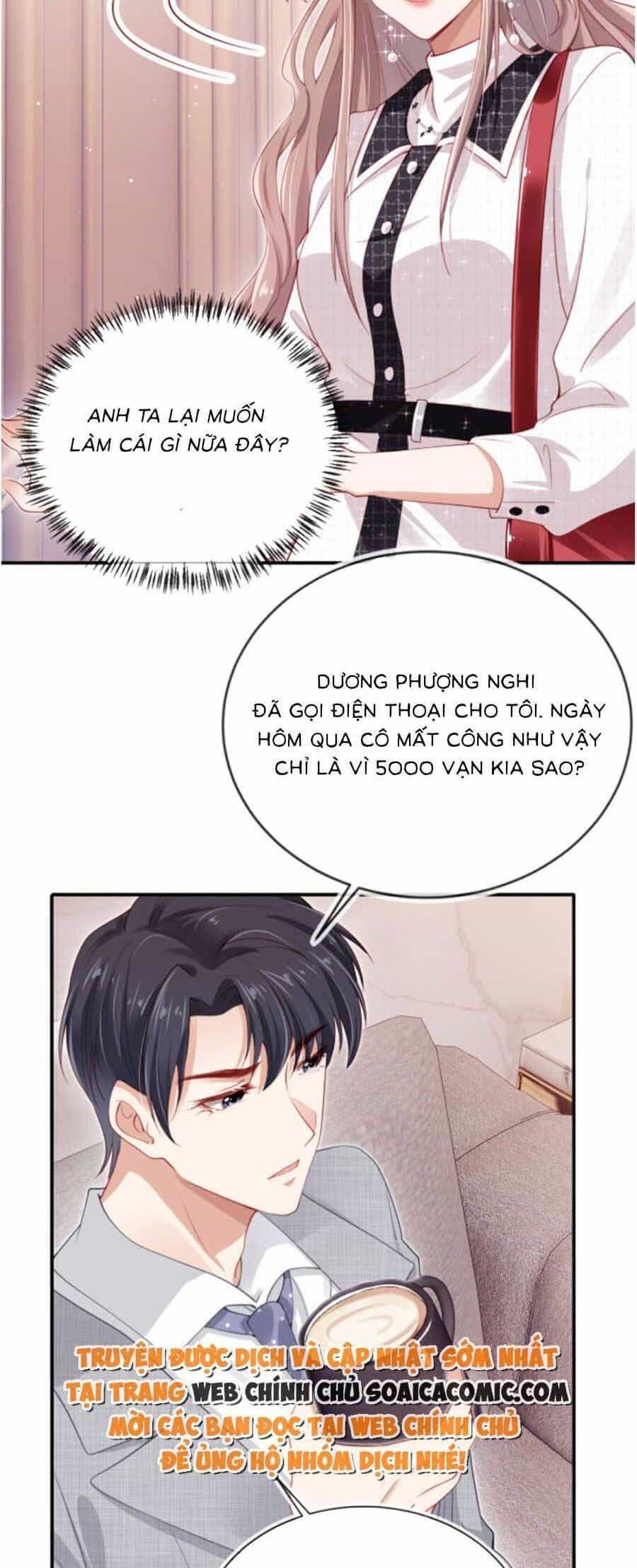 Hành Trình Truy Thê Mệt Xỉu Của Hoắc Thiếu - Chương 4 - ảnh 4