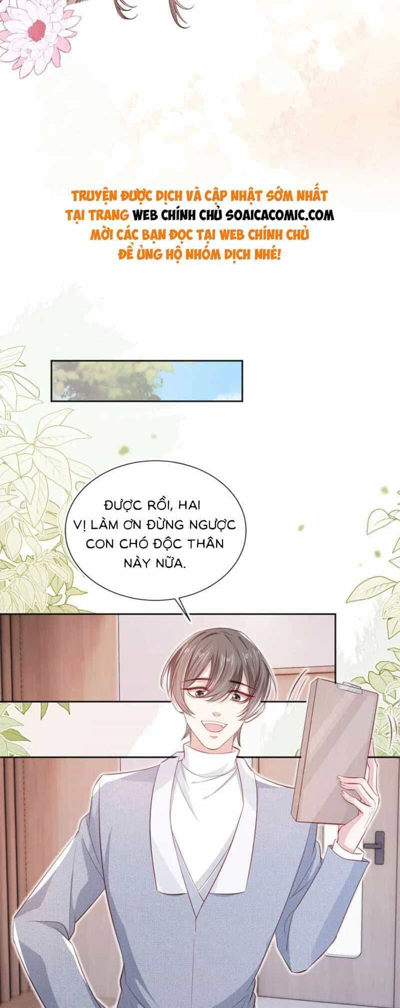 Hành Trình Truy Thê Mệt Xỉu Của Hoắc Thiếu - Chương 54 - ảnh 11