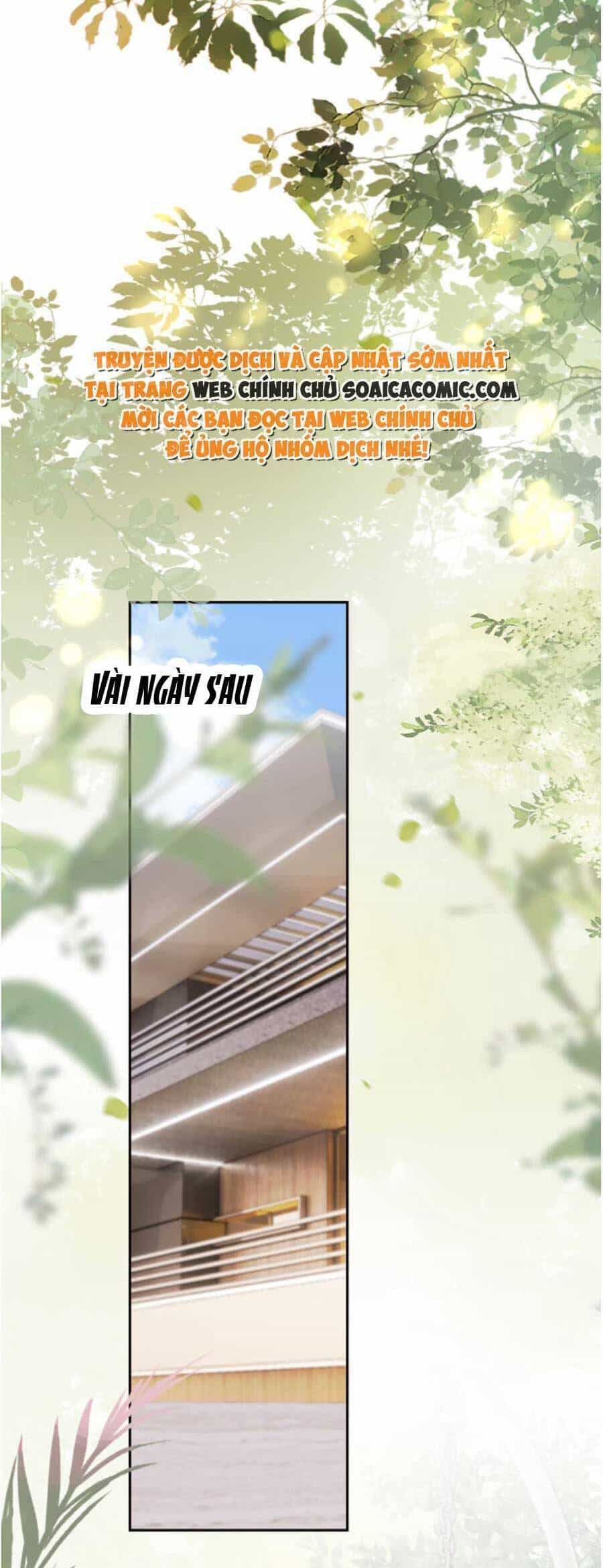Hành Trình Truy Thê Mệt Xỉu Của Hoắc Thiếu - Chương 5 - ảnh 24
