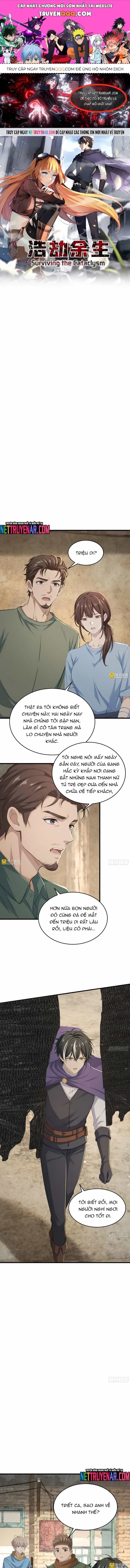 Hạo Kiếp Dư Sinh - Chương 33 - ảnh 1