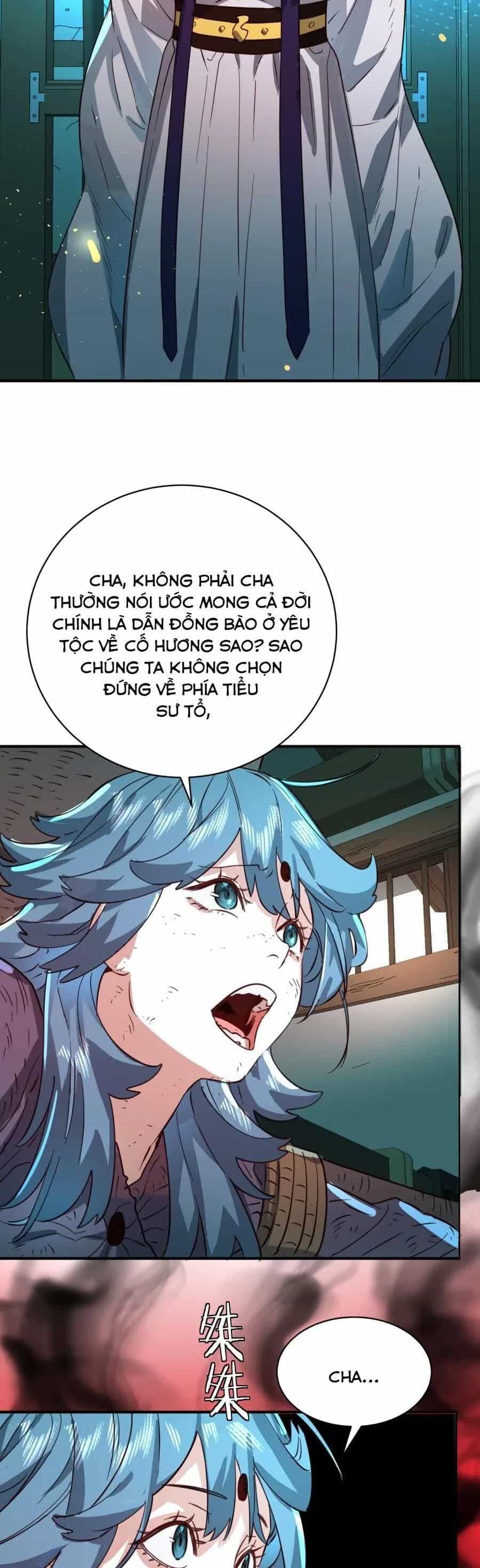 Hạo Kiếp Dư Sinh - Chương 35 - ảnh 32