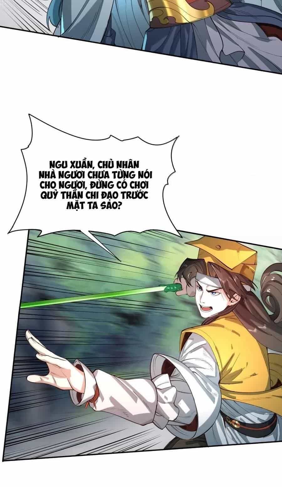 Hạo Kiếp Dư Sinh - Chương 41 - ảnh 17