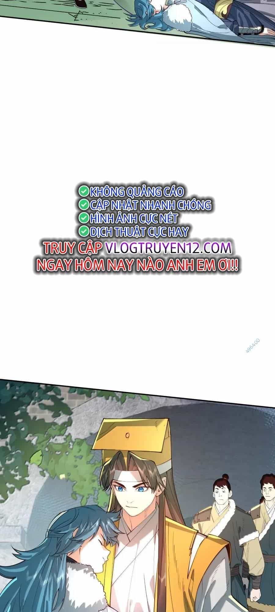 Hạo Kiếp Dư Sinh - Chương 41 - ảnh 21