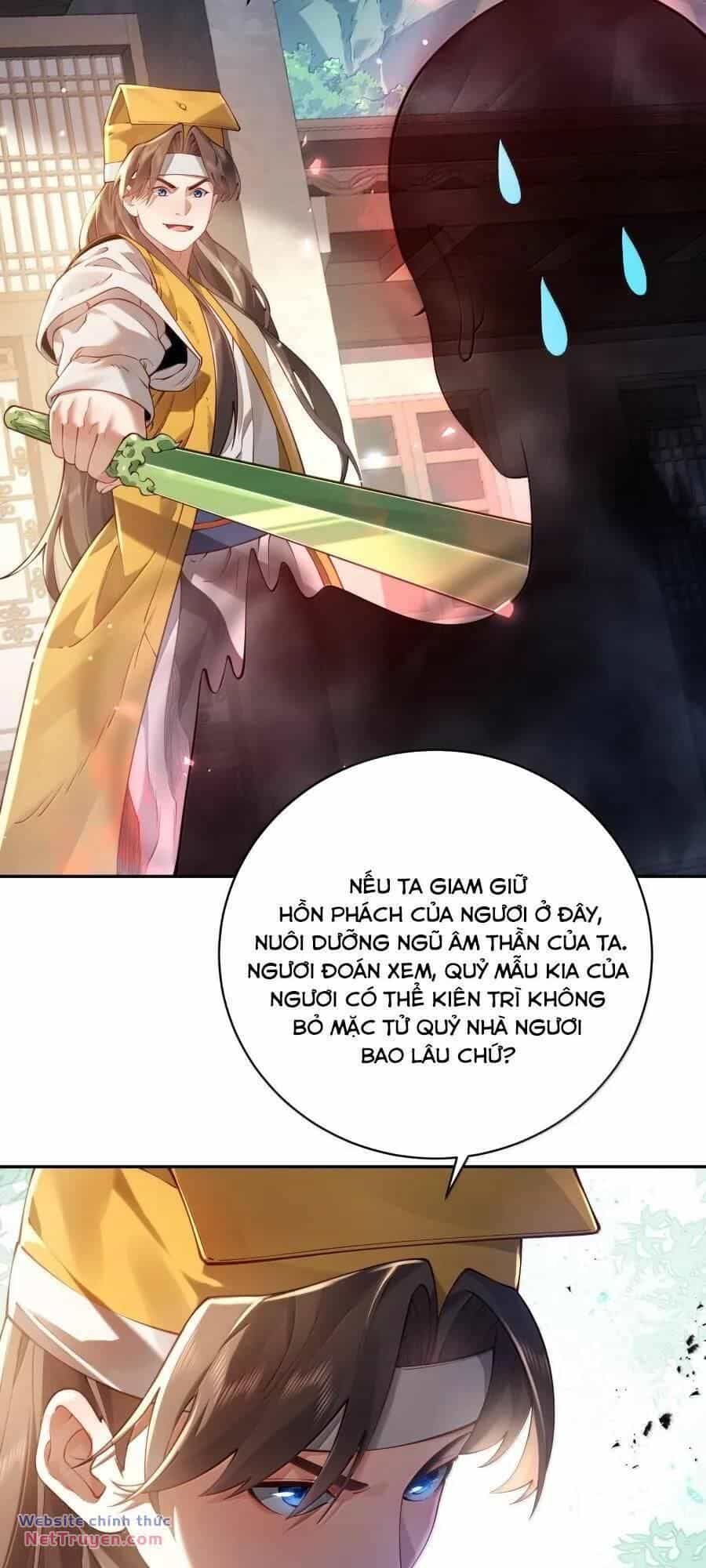 Hạo Kiếp Dư Sinh - Chương 42 - ảnh 6