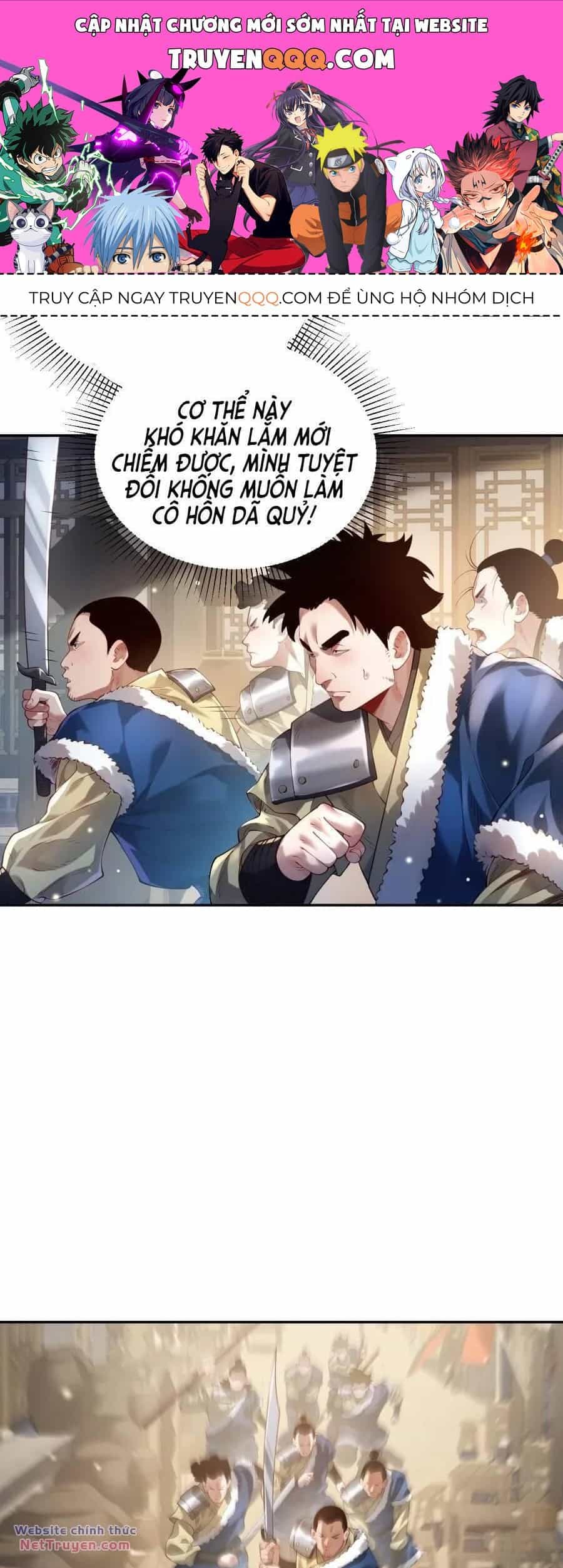 Hạo Kiếp Dư Sinh - Chương 43 - ảnh 1