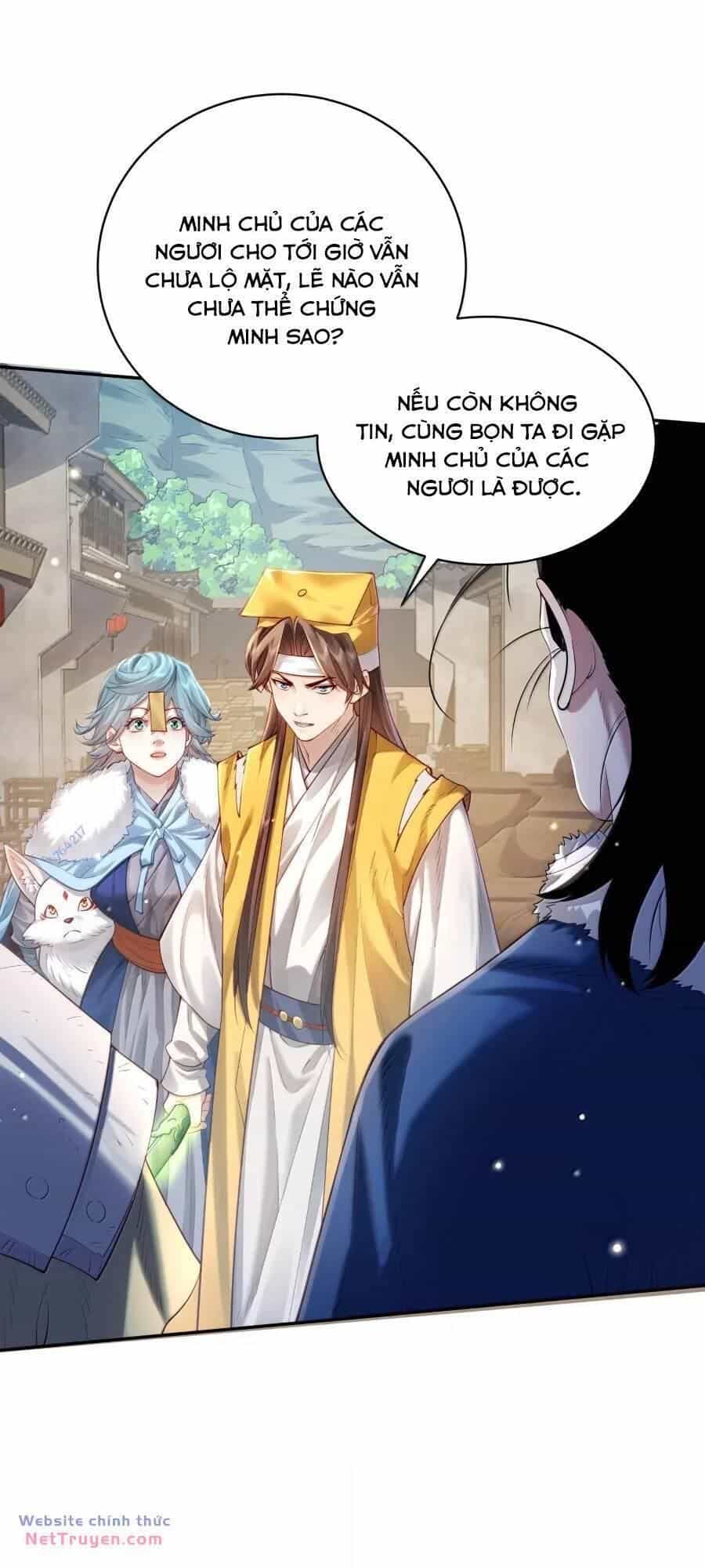 Hạo Kiếp Dư Sinh - Chương 44 - ảnh 5