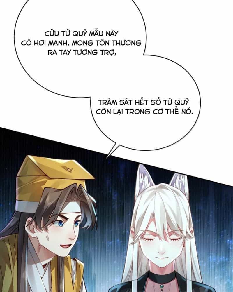 Hạo Kiếp Dư Sinh - Chương 45 - ảnh 37
