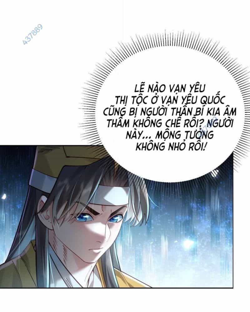 Hạo Kiếp Dư Sinh - Chương 46 - ảnh 20
