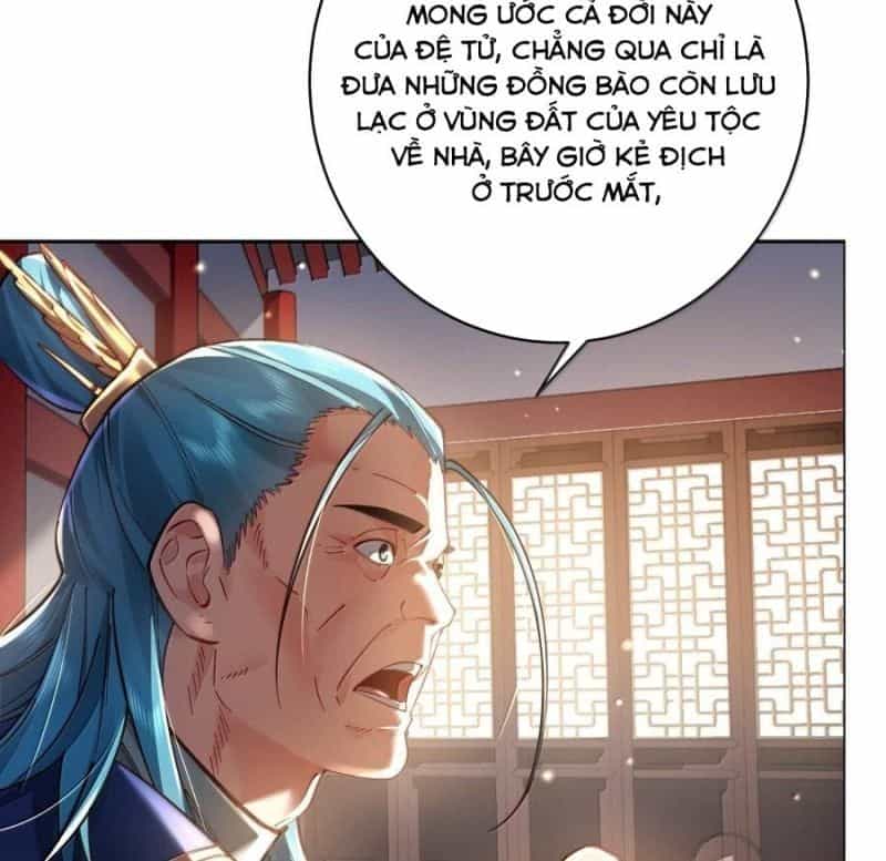 Hạo Kiếp Dư Sinh - Chương 46 - ảnh 23