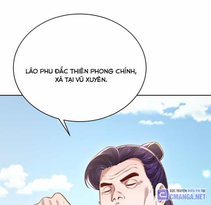 Hạo Kiếp Dư Sinh - Chương 48 - ảnh 27
