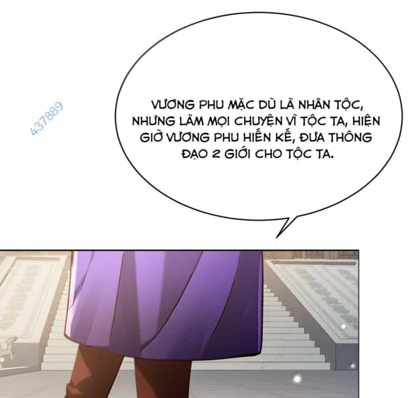 Hạo Kiếp Dư Sinh - Chương 48 - ảnh 38