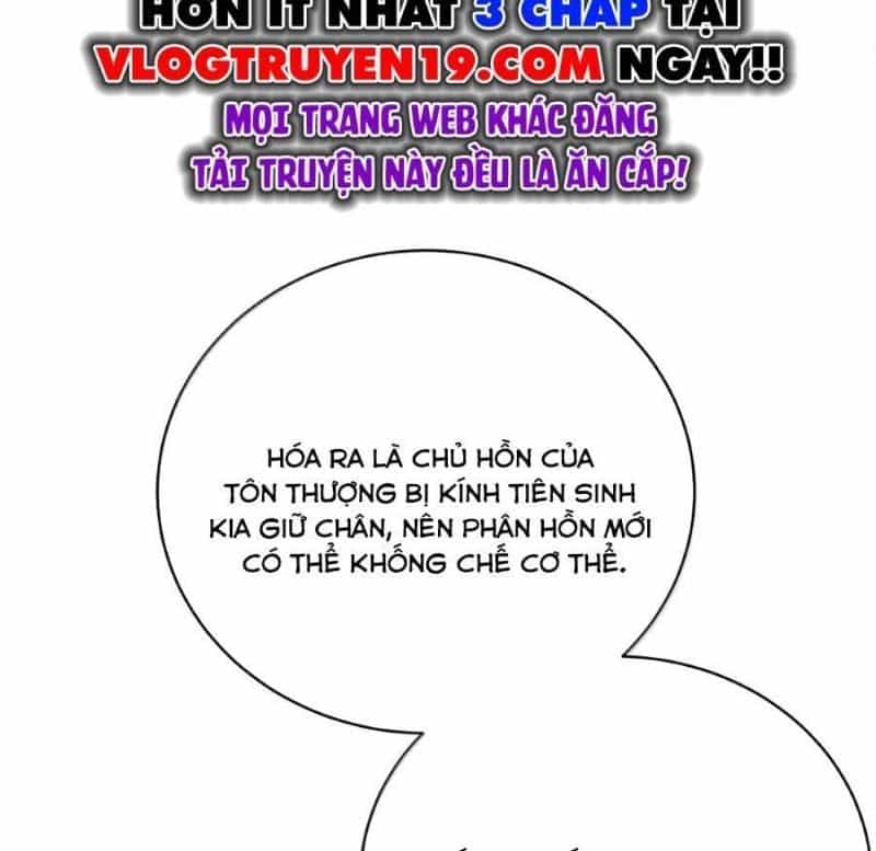 Hạo Kiếp Dư Sinh - Chương 52 - ảnh 71