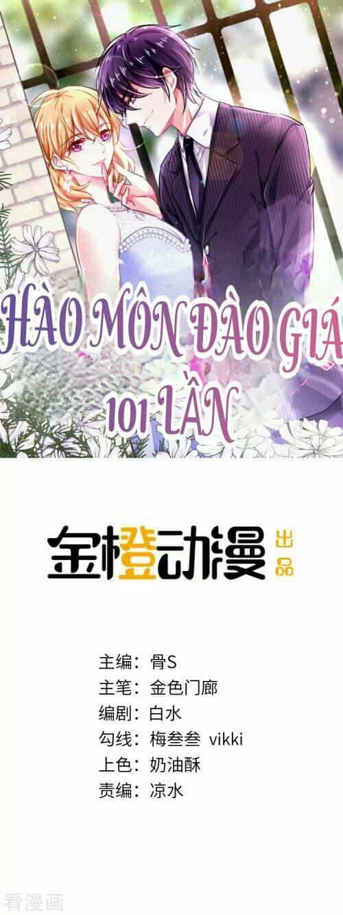 Hào Môn Đào Giá 101 Lần - Chương 2 - ảnh 2