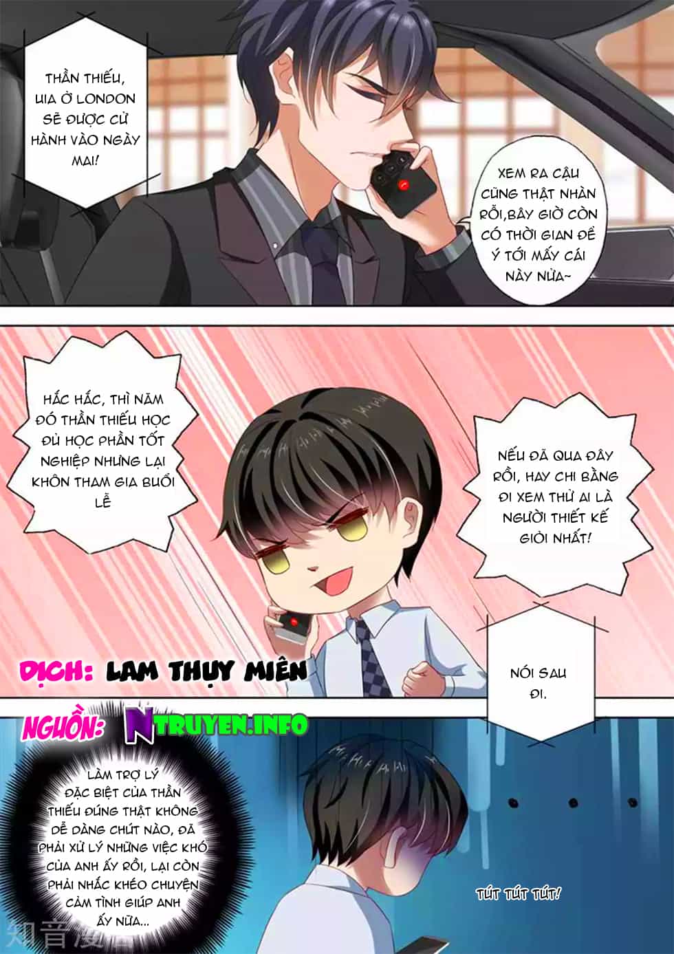 Hào Môn Thiên Giới Tiền Thê - Chương 277 - ảnh 1