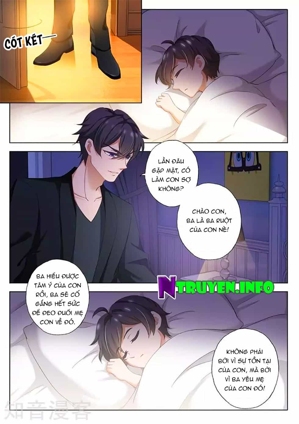 Hào Môn Thiên Giới Tiền Thê - Chương 298 - ảnh 3