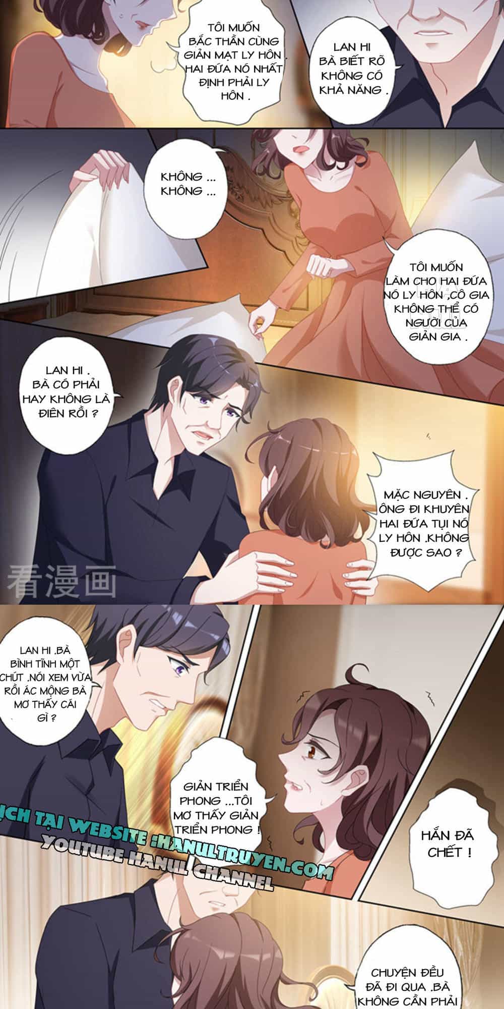 Hào Môn Thiên Giới Tiền Thê - Chương 368 - ảnh 5