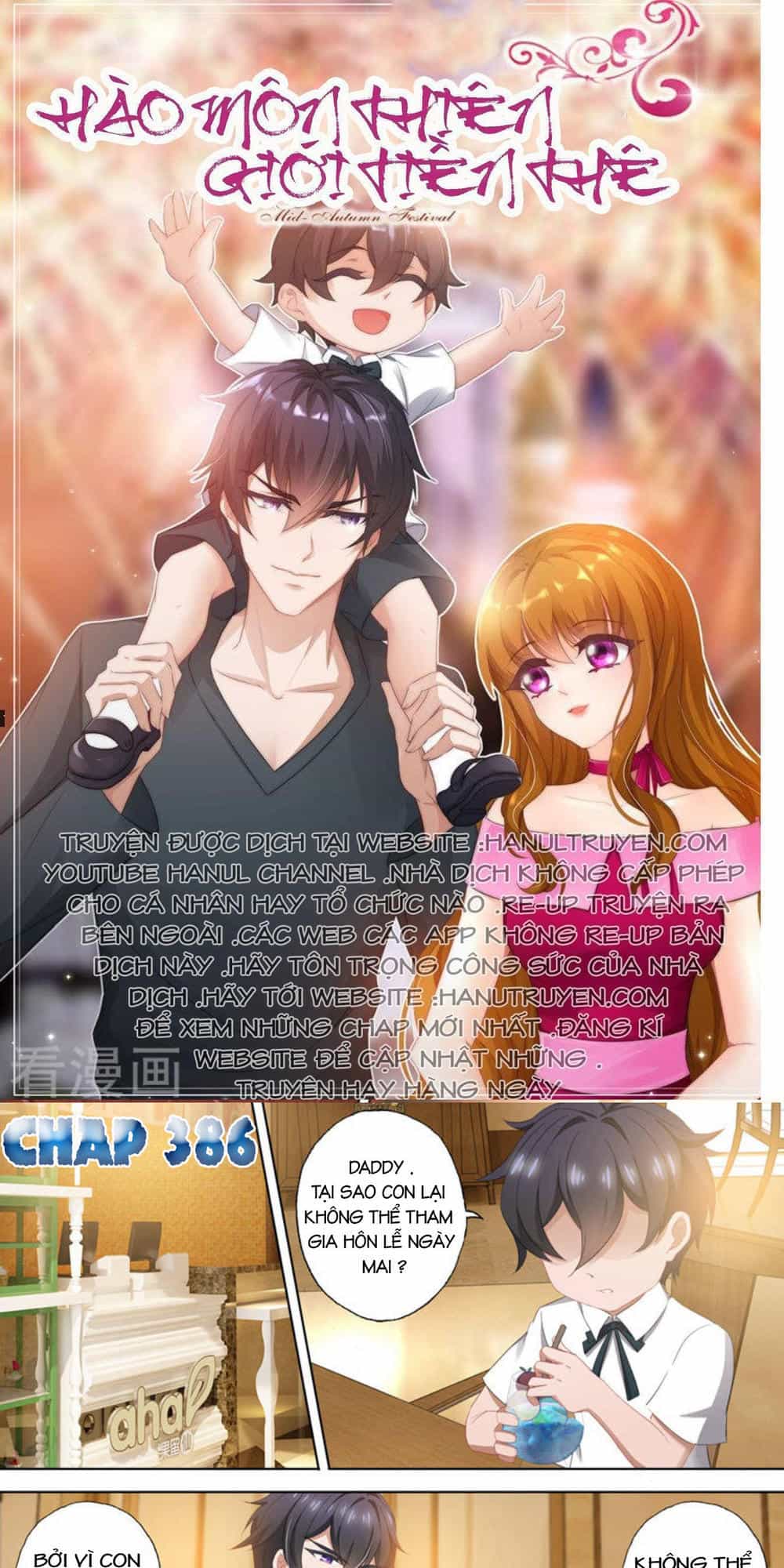 Hào Môn Thiên Giới Tiền Thê - Chương 386 - ảnh 1