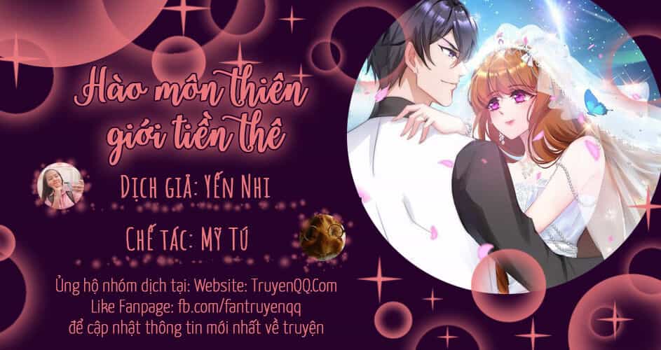 Hào Môn Thiên Giới Tiền Thê - Chương 388 - ảnh 1