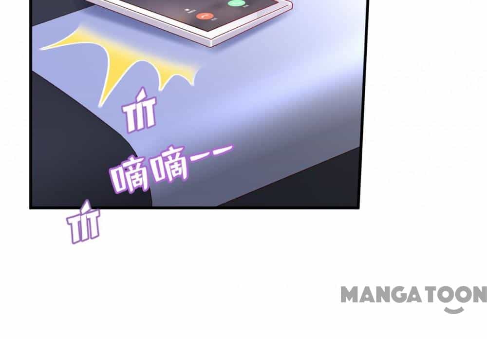 Hào Môn Thiên Giới Tiền Thê - Chương 771 - ảnh 6