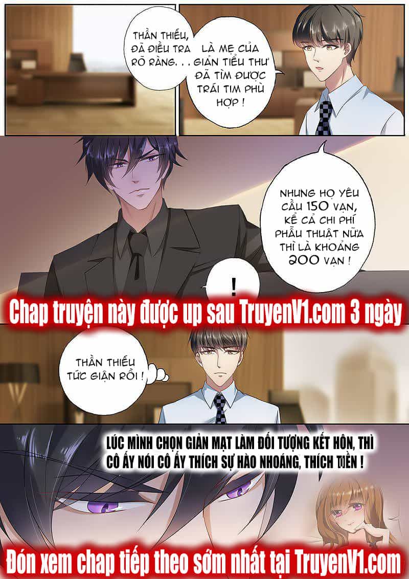 Hào Môn Thiên Giới Tiền Thê - Chương 76 - ảnh 9