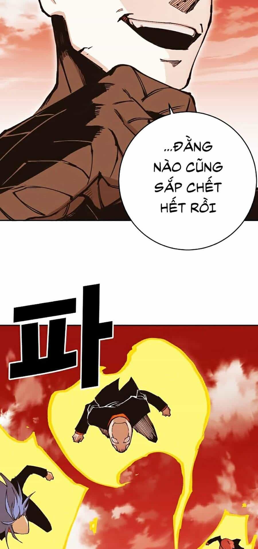 Hard Core Leveling Warrior Ss2 - Chương 103 - ảnh 25