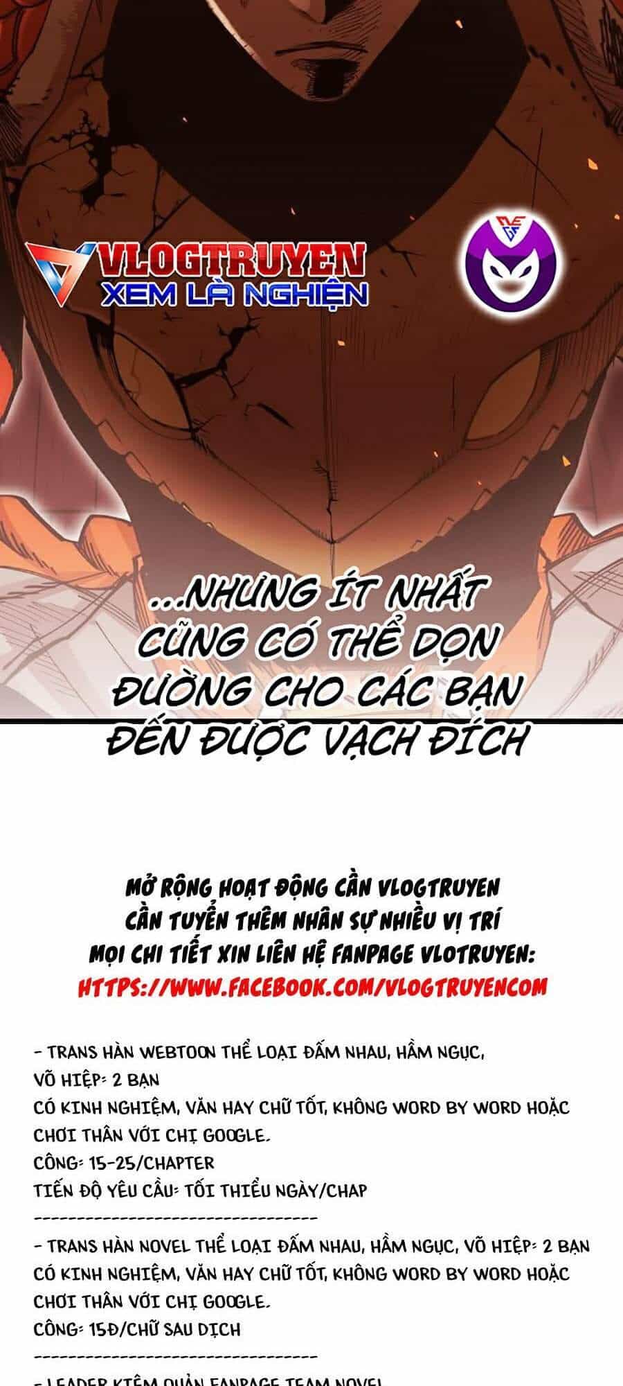 Hard Core Leveling Warrior Ss2 - Chương 103 - ảnh 99